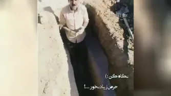 مغرور نشو