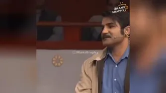 حاصل ازدواج فامیلی