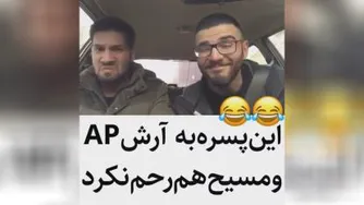 کلیپ جدید