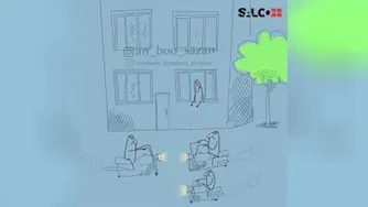 نکن مادر قطعه