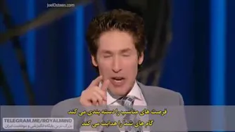 ویدیو انگیزشی برایان تریسی