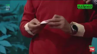 برنامه ی خندوانه جادوشدن جناب خان