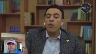 گفتگوی جذاب استاد عرشیانفر و استاد عباس‌منش