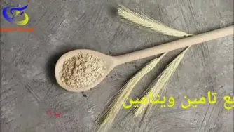 کمبود ویتامین در بدن