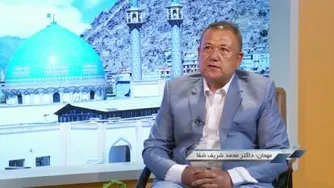 کرونا ویروس با بیماری معرقه چی فرق دارد