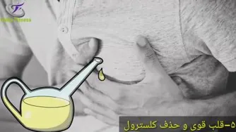 ده خواص زنجبیل و روغن زنجبیل برای سلامتی و درمان