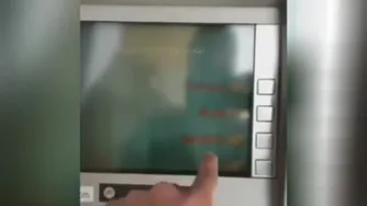 اموزش مسدود کردن کارت