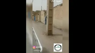 خیریه انفال
