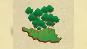 7-اگر تمام شود