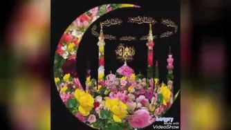 مداحی به جز از علی نباشد به جهان گره‌گشایی