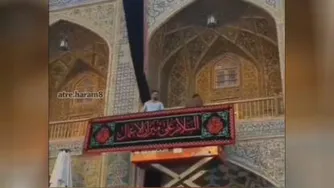 دانلود آهنگ حیدر حیدر ای مظلوم فاتح محمود کریمی