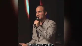 طنز خفن از حسن ریوندی: طرف هرچه کثافت تر باشه عزیز تره!