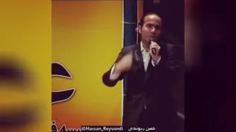 طنز لاک ناخن و مشکلات دخترها/ حسن ریوندی