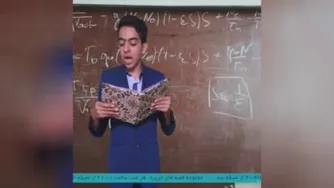 انشاء جالب و خنده دار حق انتخاب