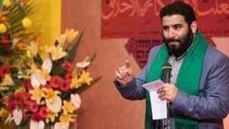 مداحی علی عشقمه یارم ه کارمه دار و ندارمه: سید مهدی میرداماد