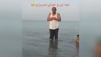 نماز داخل دریا😗 اینجوری شو ندیده بودیم!