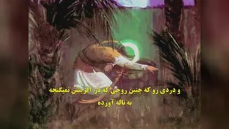 دردهای علی از زبان علی شریعتی
