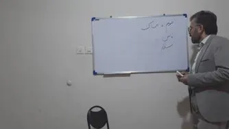 آیا نسوار (ناس) روزه را باطل میکند یا نمیکند؟