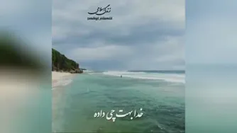 محبوب‌ترین بنده ی خدا