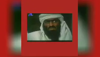 یاعلی