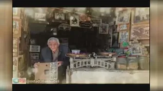 جذب برکت به کار و کاسبی _ حجت الاسلام عالی