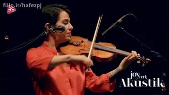 آهنگ زیبای ایلیاس یاچینتاس😊😊👌👌😍😍