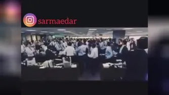 انگیزشی