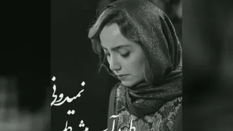 فیلم مانکن