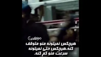 موفقیت