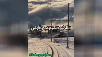 اعتماد به نفس