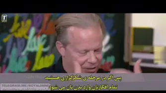 شکرگزاری