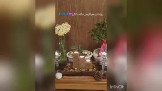 روز شانزدهم دوره سپاسگزاری. کارهای شگفت انگیز