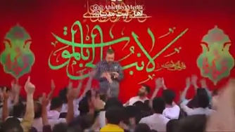 حاج محمود کریمی ویژه ولادت حضرت علی اکبر
