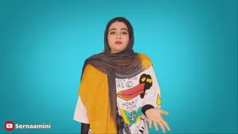 و باز هم جوک ها و حرف های خنده دار با سرنا