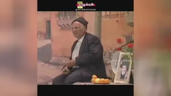 مراسم ختم