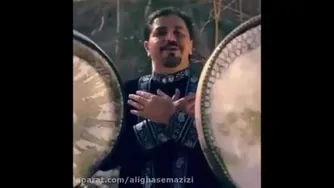آهنگ شاد