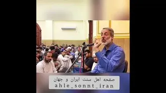 چرا این همه گناه می کنیم