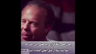 شکرگزاری