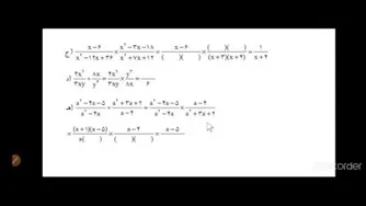 ریاضی نهم تدریس فعالیت ضرب و تقسیم عبارت گویا صفحه119