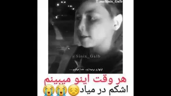 کودک کار