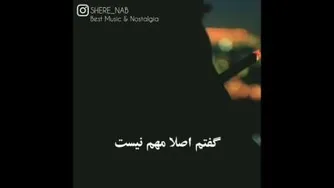 متفاوت فکر کردن