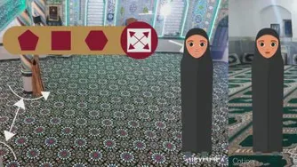 فرش مسجد