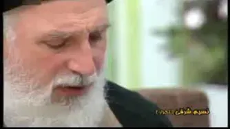 ترمیم زخم های عفونی با طب اسلامی