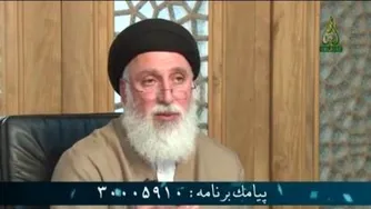 درمان تومور بیضه با طب اسلامی