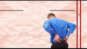 درمان دیسک کمر با طب اسلامی