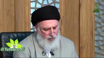 درمان درد رحم با طب اسلامی
