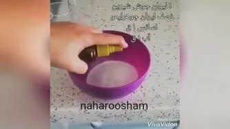 توالت فرنگیتو برق بنداز