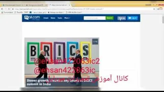 تعمیرات مبایل