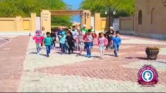 سرود ملی چرتکه