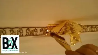 دکوراسیون منزل